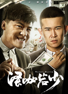 你懂的91
