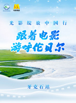 亚洲天堂.com